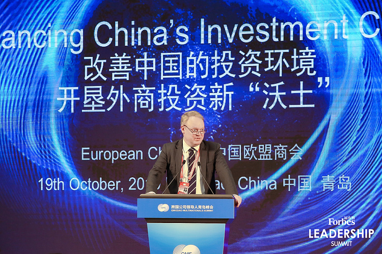 ‘Enhancing China’s Investment Climate’: European Chamber Vice President Jens Eskelund Delivers Speech at Qingdao Multinational Summit